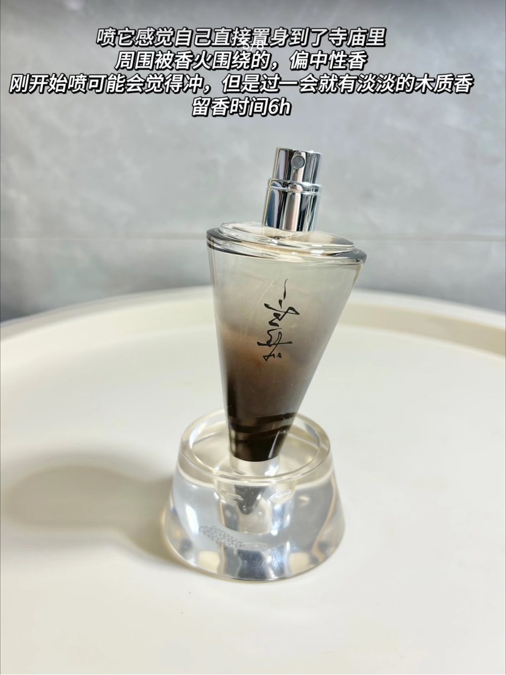 Chunfeng shill perfume camellia 50ml x1
Exclusively available in Canada - Picture 8 of 16